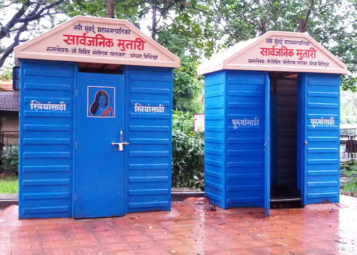 Sky Enterprises - Portable Toilets